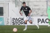 Καυτανζόγλειο, ΠΑΟΚ Β,kaftanzogleio, paok v