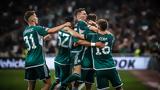 Παναθηναϊκός, Νέο, UEFA,panathinaikos, neo, UEFA