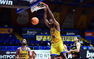 Περιστέρι – Φάλκο 87-70, Αμερικανική, peristeri – falko 87-70, amerikaniki