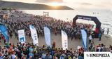 IRONMAN Vouliagmeni Greece 2023,