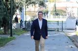 Αλέξη Τσίπρα,alexi tsipra