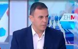 Καραμέρος, Τσίπρας, VIDEO,karameros, tsipras, VIDEO