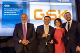 Κορυφαίες Διακρίσεις, GSK Ελλάδος, Healthcare Business Awards 2023,koryfaies diakriseis, GSK ellados, Healthcare Business Awards 2023