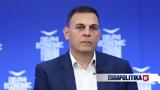 Γιώργος Καραμέρος, Τσίπρας,giorgos karameros, tsipras