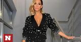 Έλλη Κοκκίνου, JLo,elli kokkinou, JLo
