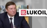 Ρωσία, Πέθανε, Lukoil -,rosia, pethane, Lukoil -