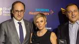 Healthcare Business Awards, Τρία, Εταιρεία Ογκολόγων Παθολόγων,Healthcare Business Awards, tria, etaireia ogkologon pathologon