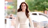 Kate Middleton, Άκυρο,Kate Middleton, akyro