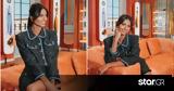 Ηλιάνα Παπαγεωργίου, Shopping Star,iliana papageorgiou, Shopping Star