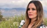 Rachel Bilson, Αποκαλύπτει, – Είχα,Rachel Bilson, apokalyptei, – eicha