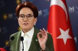 Μεράλ Ακσενέρ, Εγκληματίας, Νετανιάχου,meral aksener, egklimatias, netaniachou