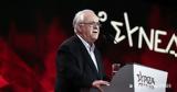 Δραγασάκης, – Κινδυνεύει, ΣΥΡΙΖΑ,dragasakis, – kindynevei, syriza
