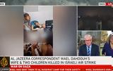 Ξεκληρίστηκε, Al Jazeera, Γάζα,xekliristike, Al Jazeera, gaza