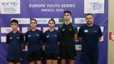 Europe Youth Λουτρακίου, Ελλάδα 1, U15, Δανία, U13,Europe Youth loutrakiou, ellada 1, U15, dania, U13