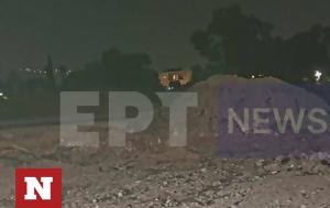 Βόμβα Β Παγκοσμίου Πολέμου, Ελληνικό, Αυτό, vomva v pagkosmiou polemou, elliniko, afto