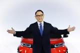 Πρόεδρος, Toyota, Σας,proedros, Toyota, sas