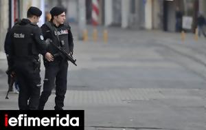 Τουρκία, Τζαν Αταλάι, tourkia, tzan atalai