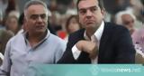 Στρατό, ΣΥΡΙΖΑ - Απίστευτη,strato, syriza - apistefti