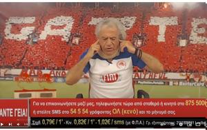 Τάκης Τσουκαλάς, takis tsoukalas