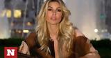 Βάσια Κωσταρά,vasia kostara
