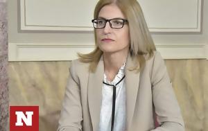 Δώρα Αυγέρη, - Ενοχλημένος, Γιώργος Παπαδάκης, dora avgeri, - enochlimenos, giorgos papadakis
