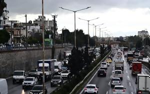 Κίνηση, Φρακαρισμένοι Κηφισός, Αττική Οδός, kinisi, frakarismenoi kifisos, attiki odos
