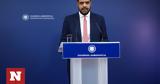 Live - Μαρινάκης,Live - marinakis