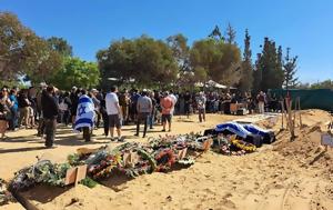 Πόλεμος Ισραήλ – Χαμάς, Επιζώντες, Χαμάς, polemos israil – chamas, epizontes, chamas