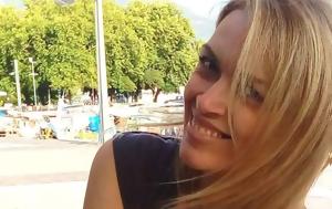Λαμία, Σήμερα, 43χρονης, – Τίναζε, lamia, simera, 43chronis, – tinaze