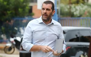 Μπουτσικάρης, Ολυμπιακός – Παναθηναϊκός, Πάνε, boutsikaris, olybiakos – panathinaikos, pane
