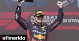 Max Verstappen, Μεξικό -, Red Bull,Max Verstappen, mexiko -, Red Bull