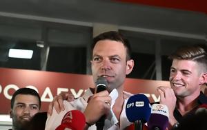 Κουμουνδούρου, Κασσελάκης – Συνεδρίαση, Εκτελεστικού, koumoundourou, kasselakis – synedriasi, ektelestikou