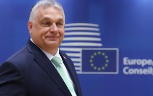 Όρμπαν, Κάνουμε, Ρώσους, orban, kanoume, rosous