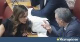 Αχτσιόγλου – Τσακαλώτος,achtsioglou – tsakalotos