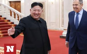 Ρωσία, Βόρεια Κορέα, Βρετανοί, rosia, voreia korea, vretanoi