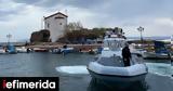 Frontex, Αποτελεσματική, -Σχέδιο, Ευρωκοινοβούλιο,Frontex, apotelesmatiki, -schedio, evrokoinovoulio