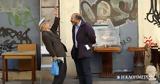 Προκλήσεις,prokliseis