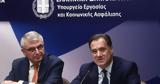 Τέλη Νοεμβρίου, Βουλή,teli noemvriou, vouli