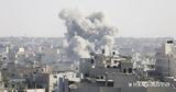 Γάζα, Νεκρός, Χαμάς,gaza, nekros, chamas