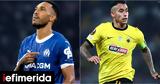 Μαρσέιγ-ΑΕΚ, LIVE, Ένωσης, Europa League,marseig-aek, LIVE, enosis, Europa League