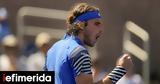 Τσιτσιπάς, Βιέννης,tsitsipas, viennis