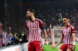 Φορτούνη, 1-0, Ολυμπιακού,fortouni, 1-0, olybiakou