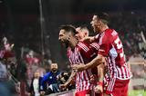 Ολυμπιακός – Γουέστ Χαμ 2-1, Πρώτη, Πειραιώτες, Europa League,olybiakos – gouest cham 2-1, proti, peiraiotes, Europa League