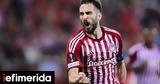 Ολυμπιακός-Γουέστ Χαμ 2-1, Πρώτη, Europa League, Φορτούνη,olybiakos-gouest cham 2-1, proti, Europa League, fortouni