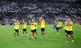 ΑΕΚ, Αυτό, – Ημερομηνίες,aek, afto, – imerominies