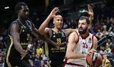 Euroleague 5η, Έσπασε, Άλμπα Βερολίνου - Επικράτησε 85-82, Αρμάνι Μιλάνο,Euroleague 5i, espase, alba verolinou - epikratise 85-82, armani milano