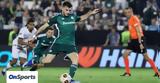 Παναθηναϊκός - Ρεν 1-2, Πάλεψε,panathinaikos - ren 1-2, palepse