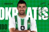 Σωκράτης Παπασταθόπουλος, Μπέτις,sokratis papastathopoulos, betis