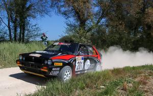 Historic Acropolis Rally 2023 – Ευρωπαϊκό Πρωτάθλημα Ράλλυ Ιστορικών Αυτοκινήτων, Πέφτει, Historic Acropolis Rally 2023 – evropaiko protathlima rally istorikon aftokiniton, peftei