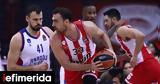 Euroleague, Ολυμπιακός, Εφές, ΣΕΦ, 75-57,Euroleague, olybiakos, efes, sef, 75-57